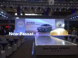 專業商務活動服務 賦能會議、新品發布與展覽盛會