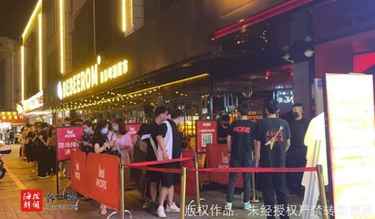 海口酒吧街奇景 點(diǎn)一杯“天使貓咪”即享“保鏢”護(hù)送上車？記者實(shí)地探訪